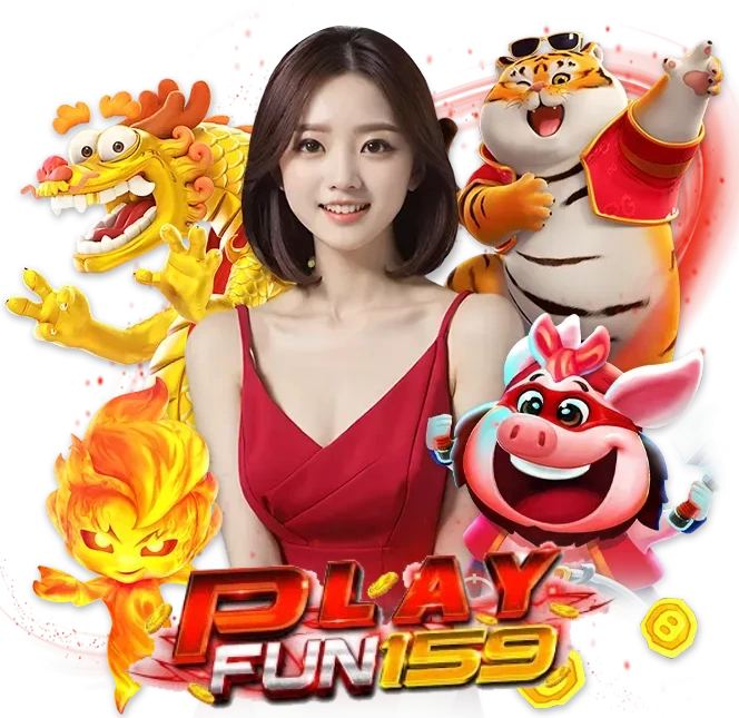 playfun สล็อต